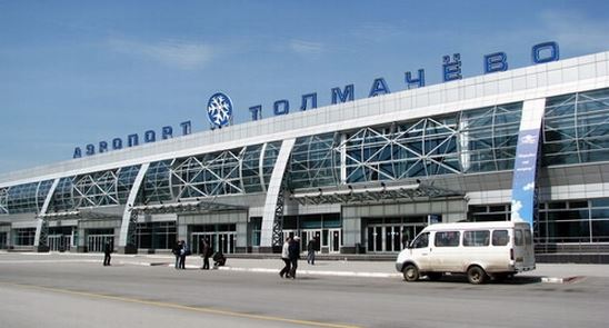 Аэропорт Новосибирск.
